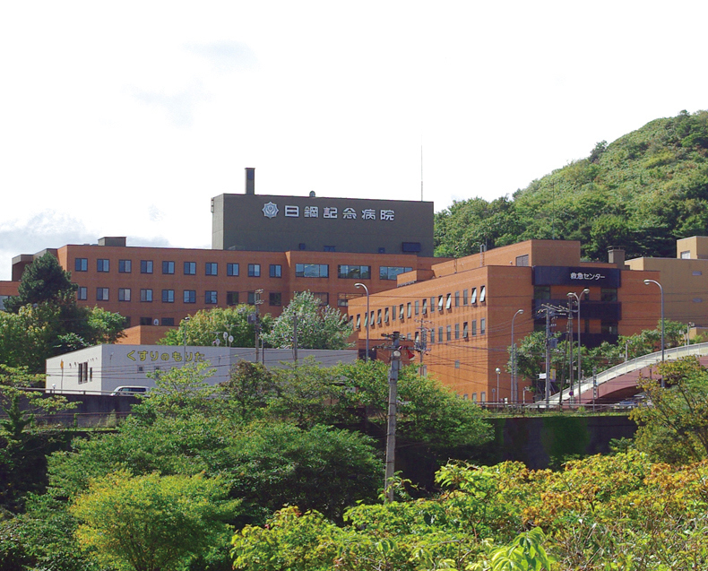 柳谷 晶仁 先生（北海道の心臓血管外科医）のプロフィール：日鋼記念病院 メディカルノート