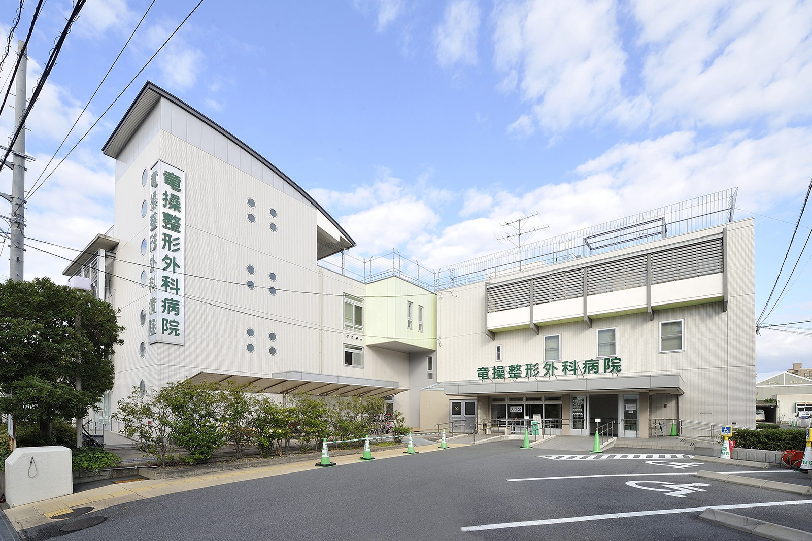 活動歴および当時の関連ビジュアル記録