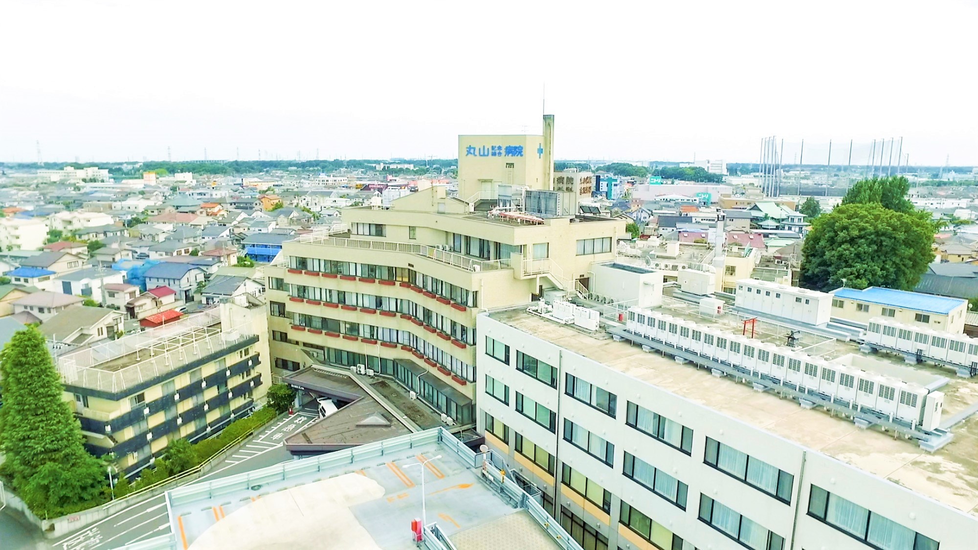 丸山 正董 先生 埼玉県の乳腺外科医 のプロフィール 丸山記念総合病院 メディカルノート